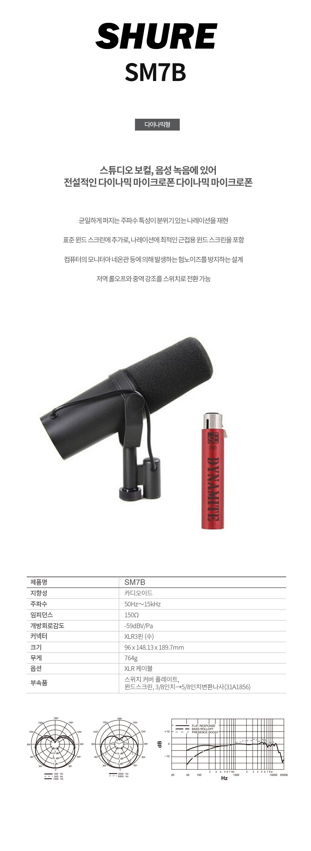 20250503074841_kqpbfvll 복사.jpg