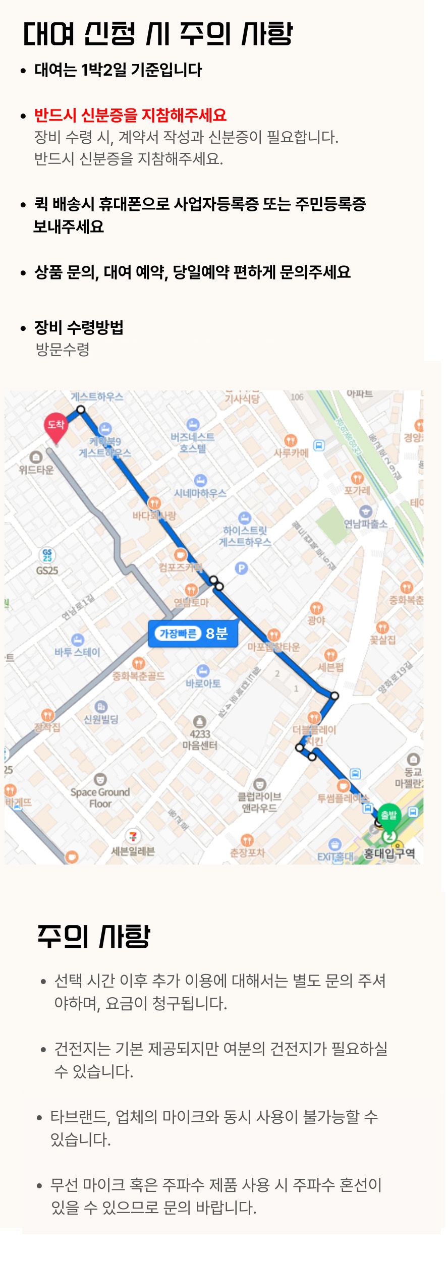 20250320162906_dbhdbtbm 복사.jpg